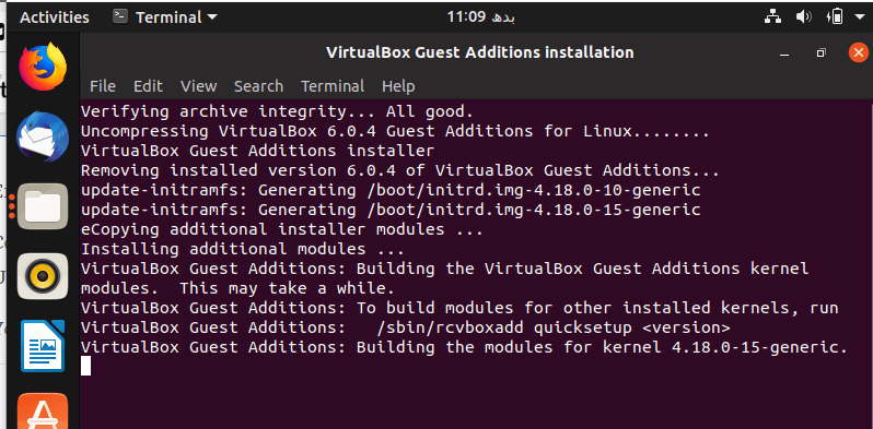 Installing Virtualbox on Ubuntu