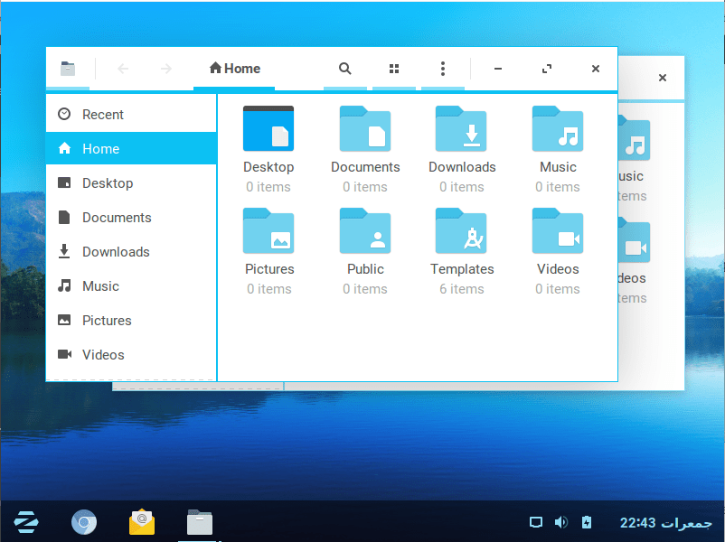 zorin os 12.4 window