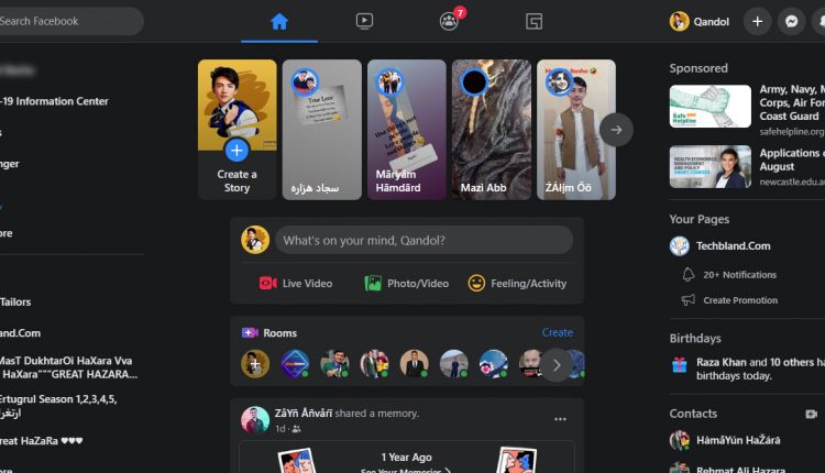 How to Switch To the New Facebook Desktop Interface