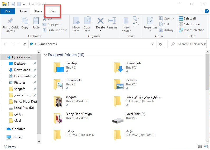 Open File Explorer on Windows 10
