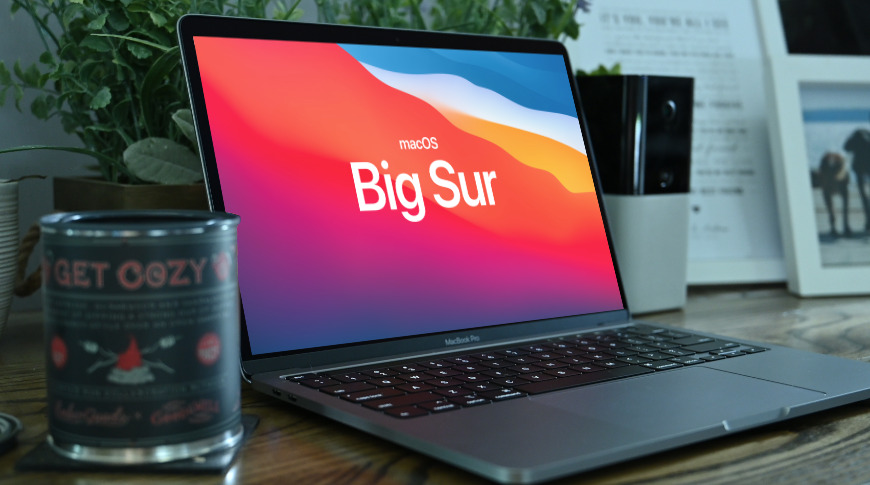 How to Update macOS Big Sur on Vmware to latest Version